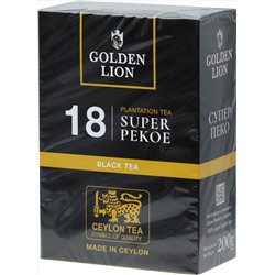 GOLDEN LION. 18 Super Pekoe black tea 200 гр. карт.пачка