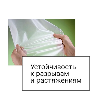 Kristaller Пакет для маркетплейсов с клеевым клапаном, 350 х 420 мм, 50 мкм, 1000 шт.