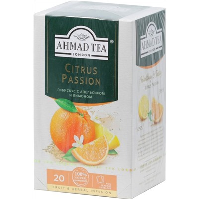 AHMAD TEA. Herbal Infusion. Citrus passion карт.пачка, 20 пак.