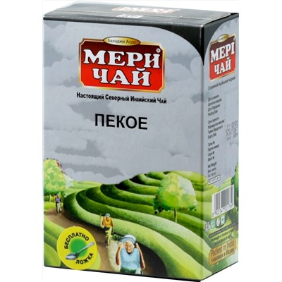 Meri Chai. Черный Pekoe (Ассам) 100 гр. карт.упаковка