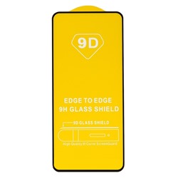 Защитное стекло Full Glue - 2,5D для "Vivo Y36" (тех.уп.) (20) (black) (226270)