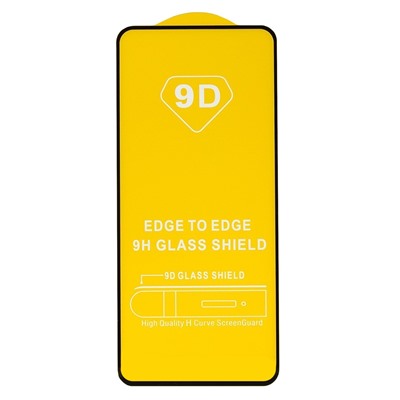 Защитное стекло Full Glue - 2,5D для "Xiaomi 13T/13T Pro" (тех.уп.) (20) (black)