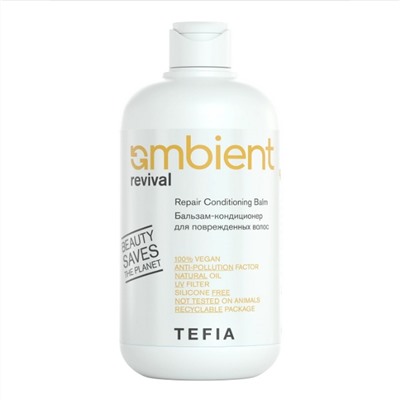 TEFIA Ambient Набор для ухода за поврежденными волосами / Revival Damage Hair Care Kit, 250 мл x 3