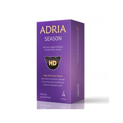 Adria Season (4линзы)