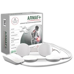 АЛМАГ+ Аппарат магнитотерапевтический оптом или мелким оптом