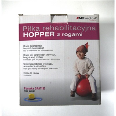 Мяч реабилитационный Хоппер с ручками-рогами оранжевый НВ2-45 оптом или мелким оптом