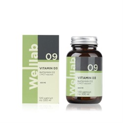 VITAMIN D3 ACTIVE, БАД с витамином D3 600 МЕ
