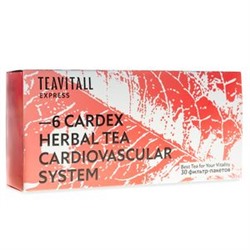Чайный напиток Cardex 6, для сердечно-сосудистой системы