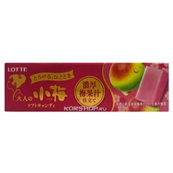 Мягкая жевательная конфета со вкусом японской сливы Lotte, Япония, 54 г. Акция