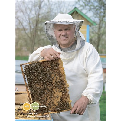 Мёд расторопшевый  Вкус Жизни New 230 гр.
