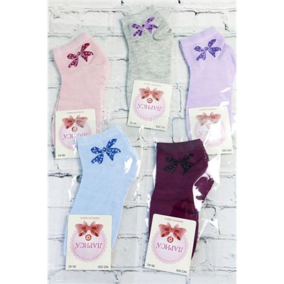 Носки женские Хлопок (короткие, цветные) - упаковка 10 пар