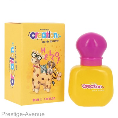 Детские духи Creation Hello! 35 ml