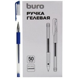 Ручка гелевая 0.5мм "Urgent" синяя, с грипом (1526286) BURO