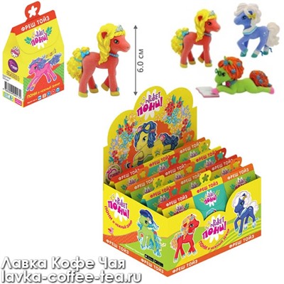 Fresh Toys "Привет, Пони-6" игрушка и сладость (в ассортименте)