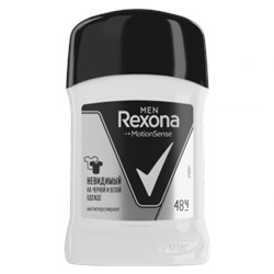 Rexona deo stick MEN 50g Невидимый на черном и белом