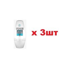 AXE Дезодорант шар Anti Sweat 50мл Ice Chill муж 48ч 3шт