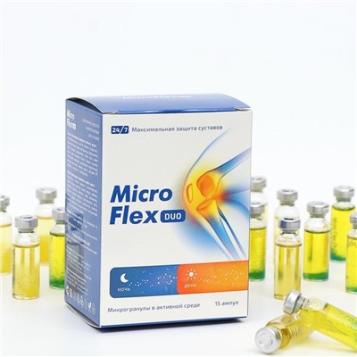 Микрогранулы Micro Flex в активной среде, для суставов, 15 ампул по 4 мл