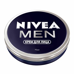 Крем для лица NIVEA MEN (75мл) (83922)