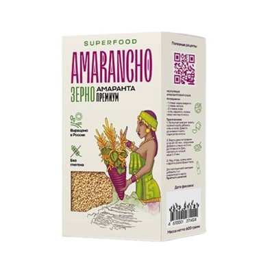 Зерно амаранта Amarancho 600 гр.