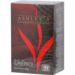 ASHLEY'S. Super Pekoe черный 500 гр. карт.пачка