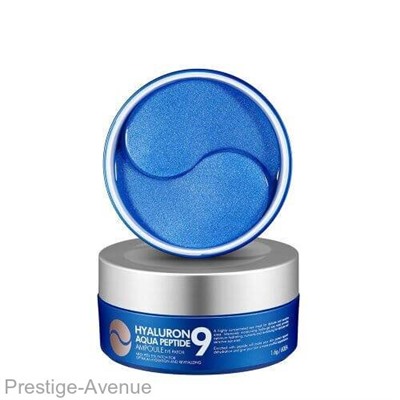 Увлажняющие гидрогелевые патчи с пептидами MEDI-PEEL Hyaluron Aqua Peptide 9 Ampoule Eye Patch 60 шт.