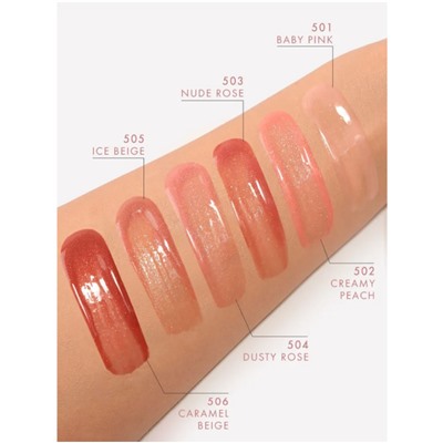 LUX visage LIP  Блеск для губ с эффектом объема ICON lips glossy volume 503 Nude Rose