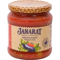 Аджапсандал овощное рагу (баклажаны, томаты, перец, фасоль) Janarat 460 г