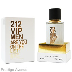 Luxe collection Carolina Herrera "212 VIP woman" 67 ml