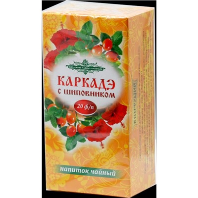 Конфуций. Напиток. Каркаде с шиповником 30 гр. карт.пачка, 20 пак.