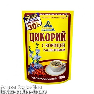 цикорий растворимый Здоровье с корицей, порошок, м/у zip-пакет 100 г.