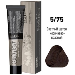 Крем-краска для волос 5/75 Светлый шатен коричнево-красный DeLuxe Silver ESTEL 60 мл