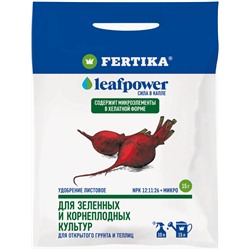 ФЕРТИКА LEAF Power д/зел/плод.к.15г