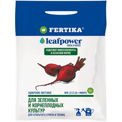 ФЕРТИКА LEAF Power д/зел/плод.к.15г