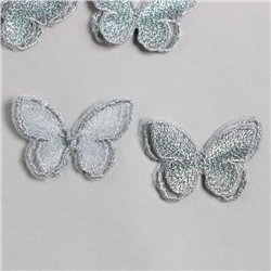Декор для творчества текстиль вышивка "Бабочка серебристая" двойные крылья 3,7х4,5 см