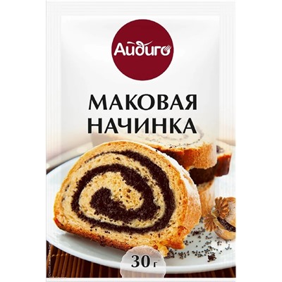 Маковая начинка 30 г