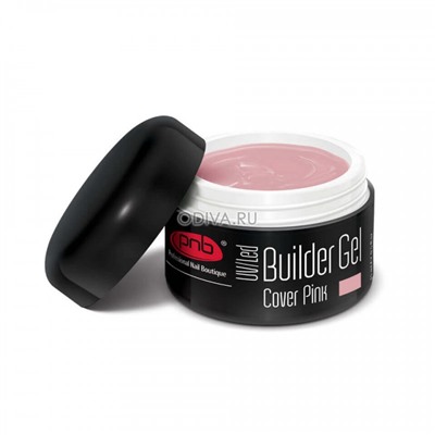 PNB, Builder Gel Cover Pink - моделирующий гель (камуфлирующий розовый), 15 мл