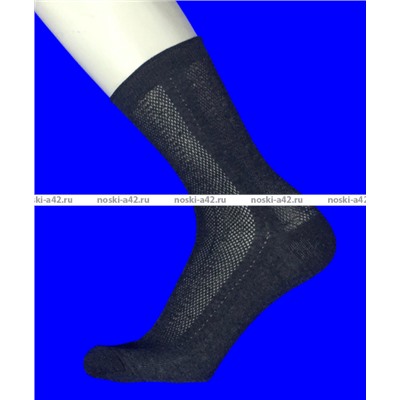 Белорусский хлопок 100% носки мужские СЕТКА темно-серые