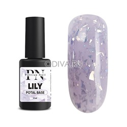 Patrisa nail, POTAL Lily base - каучуковая база с серебряной поталью (сиреневая), 8 мл