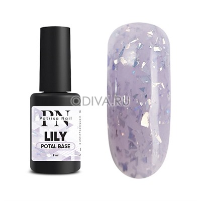 Patrisa nail, POTAL Lily base - каучуковая база с серебряной поталью (сиреневая), 8 мл