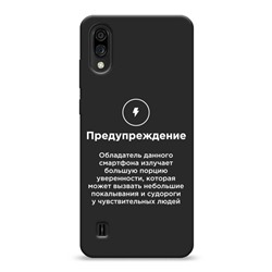 Матовый силиконовый чехол Предупреждение на ZTE Blade A5 (2020)