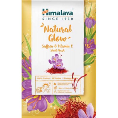 Маска для лица тканевая Естественное сияние Хималая Natural Glow Himalaya 30 мл.