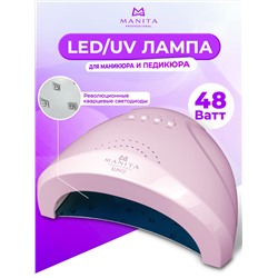 Manita Professional Светодиодная лампа для маникюра LED/UV SUN 1 48 Вт, розовый