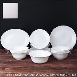 Столовый набор 20 предметов Тюльпан с овальным блюдом белый / 20PCS-7967100-YF-White /уп 2/