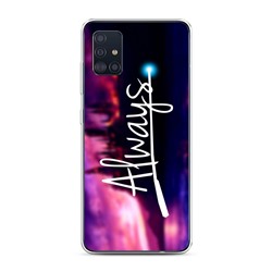 Силиконовый чехол Always Harry на Samsung Galaxy A51