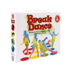 Игра для детей и взрослых "Break Dance"