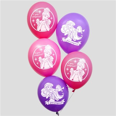 Воздушные шары «С Днём Рождения», Принцессы Дисней, 5 шт., 12"