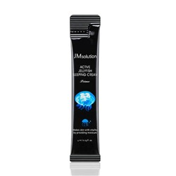 Ночной увлажняющий крем с экстрактом медузы Active Jellyfish Sleeping Cream Prime, 4ml.