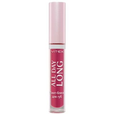 Витэкс ALL DAY LONG  Тинт-блеск для губ тон 35 All day glamour rose