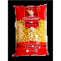 Макароны Pasta Zara 061 Cavatappi (рожок витой) 500 г