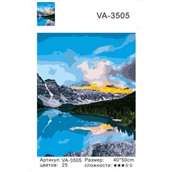 VA3505 Без подрамника картина по номерам 40*50